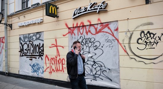 "Ешь и помалкивай". Из России ушли Coca-Cola и McDonald's — что будет вместо них?