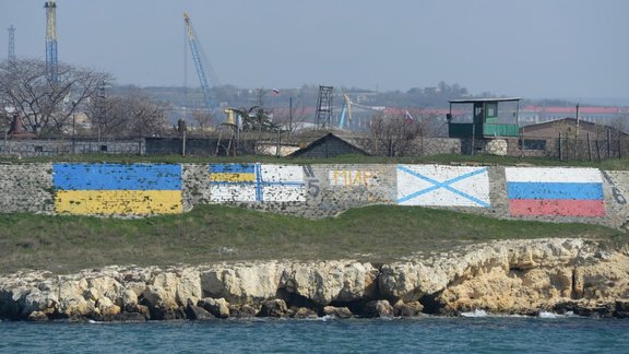 Sevastopol