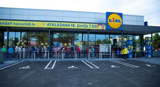 Сеть Lidl открыла первый магазин в Юрмале