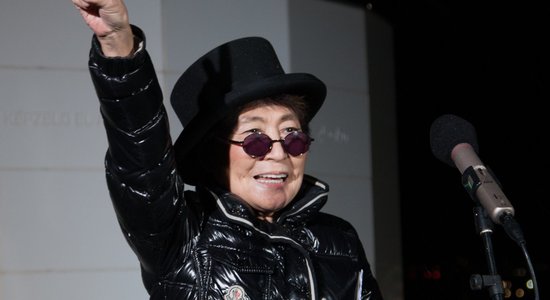 Йоко Оно подала иск против еще одного немецкого бара