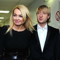 Яна Рудковская и Евгений Плющенко ждут ребенка