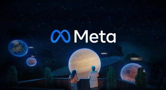 Meta решила сократить еще 10 тысяч сотрудников