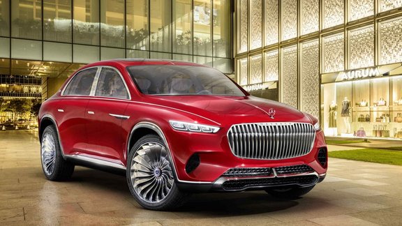 Mercedes-Maybach Ultimate Luxury Concept