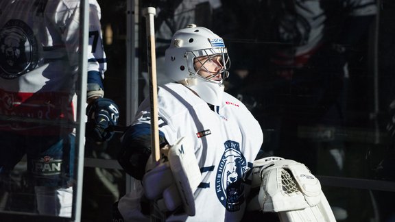 KHL spēle: Rīgas Dinamo - Zagrebas Medveščak - 1