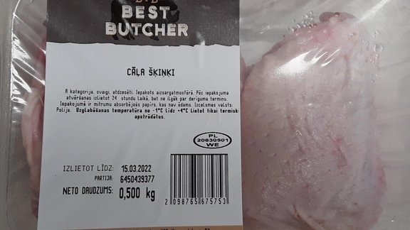 "Best Butcher" putnu gaļa - 1