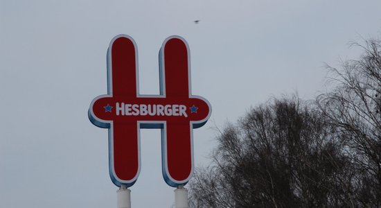 В Риге на выезде из Юглы откроют ресторан Hesburger