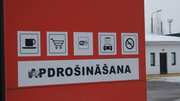 Apdrošināšana