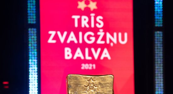 'Trīs Zvaigžņu balva 2022' svinīgajā ceremonijā suminās labākos sportistus