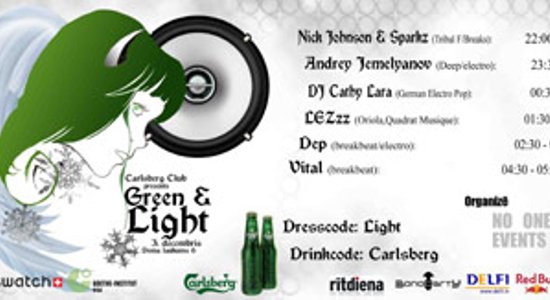 'Green&Light Electro Night' Rīgas Fondu Biržā