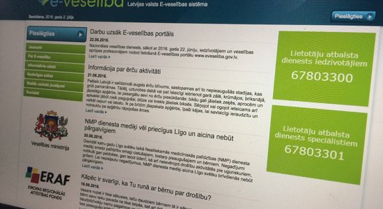 Norāda uz vairāku bijušo NVD vadītāju atbildību par e-veselības projekta neveiksmēm