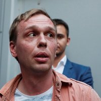 В Москве начался суд над полицейскими, подкинувшими наркотики Ивану Голунову