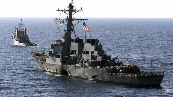 USS Cole 