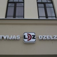 Госконтроль: надо тщательнее контролировать Latvijas dzelzceļš