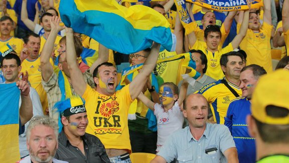 Ukrainan fans