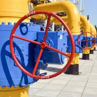 Еврокомиссия попросила Россию о скидке на газ для Украины