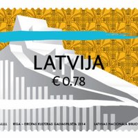 Godinot Rīgas un Ūmeo īpašo statusu, izdod pastmarku