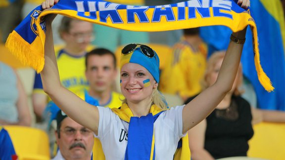 Ukrainian fans