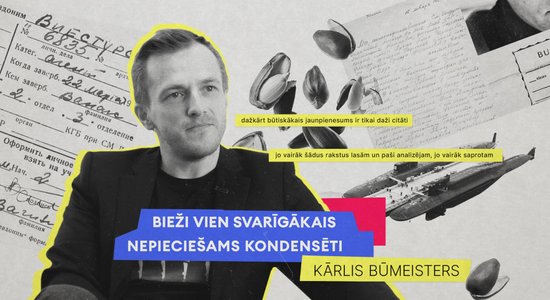 Kārlis Būmeisters: bieži vien svarīgākais nepieciešams kondensēti