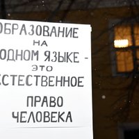 Подготовка к референдуму: Штаб защиты русских школ передал в ЦИК свой законопроект