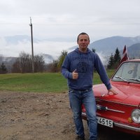 ФОТО. Путешествие Интара: на красном "Запорожце" — в Украинские Карпаты