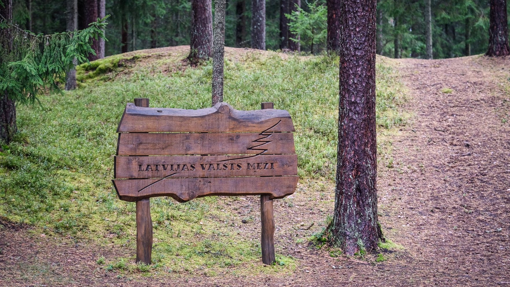 ZM iesniegtās sūdzības dēļ Valsts kontrole šonedēļ nepubliskos LVM pārvaldības revīziju