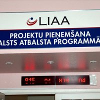 LIAA un Latvijas Institūts varēs izmantot savus logo arī turpmāk