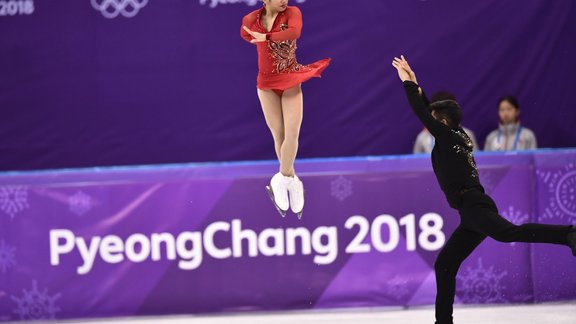 Sui Wenjing - Han Cong