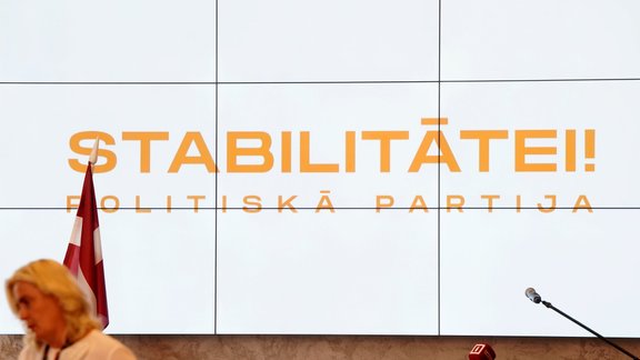 Partijas "Stabilitātei!" gada ziņojums viesnīcā Kempinski - 1