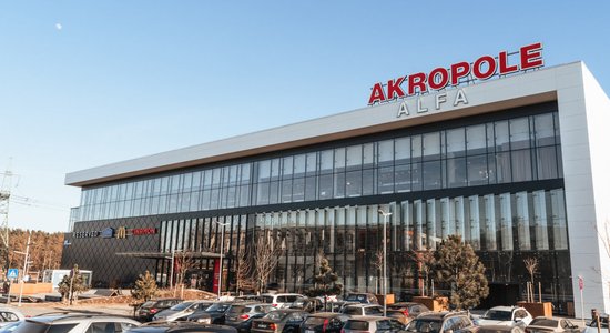 Ожидаются изменения в работе торговых центров Akropole Alfa и Akropole Rīga