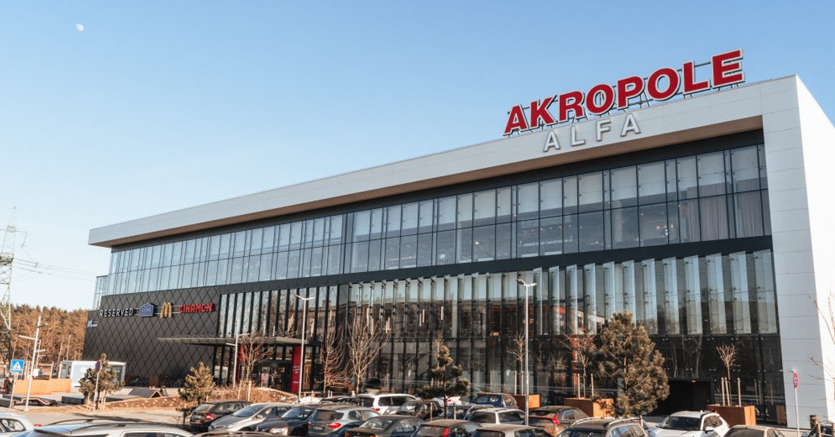 Tc Akropole Riga Ожидаются изменения в работе торговых центров Akropole Alfa и Akropole Rīga