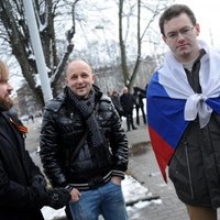 Активисты "Русской зари" поддержали присоединение Крыма к России