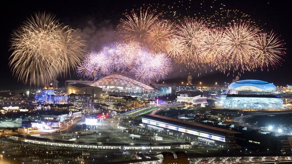 Sochi Olympic park