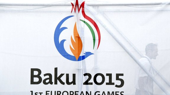 European games logo