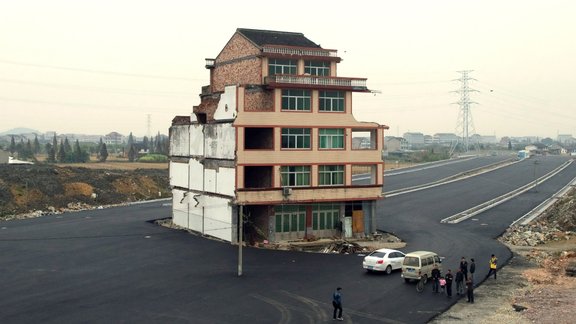 China house in Wenling