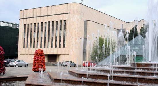 Nacionālās akustiskās koncertzāles būvniecībai Kongresu namu nodos pašvaldības īpašumā