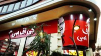 KFC noliedz saistību ar Irānā slēgto restorānu