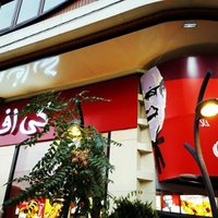 KFC noliedz saistību ar Irānā slēgto restorānu