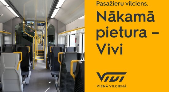 Otrdien pasažieru pārvadājumus starp stacijām Tukums 2 un Tukums 1 veiks autobusi