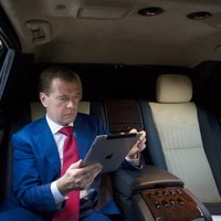 Дмитрий Медведев смог зайти на заблокированный "Рутрекер"; виновного провайдера ликвидируют