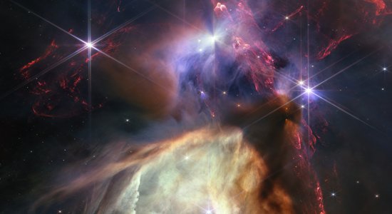Veba teleskopa gadadienas attēls – vēro, kā dzimst jaunas zvaigznes!