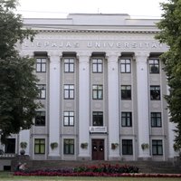 Liepājas Universitātē nobalso pievienoties Latvijas Universitātei