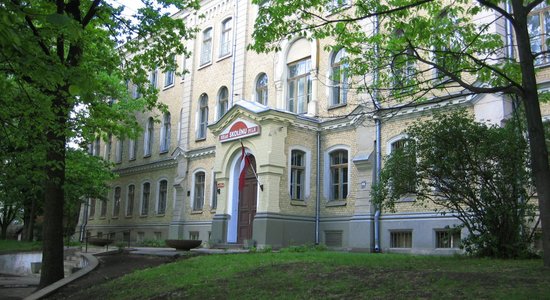 Leģendārajai Rīgas Skolēnu pilij - 75