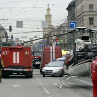 Теракт в метро Санкт-Петербурга — погибли 10, ранены 46 (АРХИВ прямой трансляции)