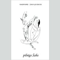 Mūzikas žurnālists Kaspars Zaviļeiskis sarakstījis grāmatu par vētraino jaunību tūkstošgades mijā