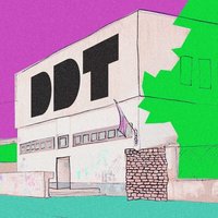 'Dirty Deal Teatro' pārceļas uz jaunām telpām