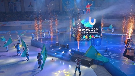 Universiade 2017 