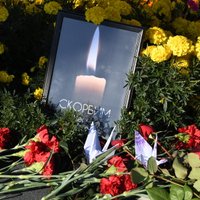 Керченский стрелок сжег личные вещи и фотографии перед нападением