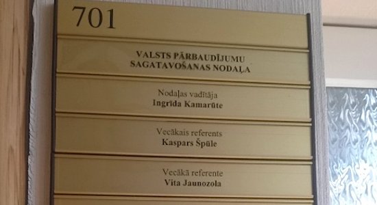 Eksāmenu ķibeles: atstādina no amata atbildīgo VISC ierēdni