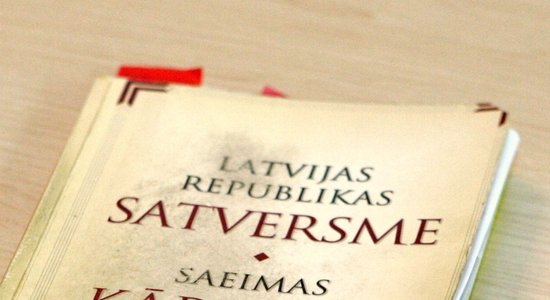Faktu pārbaude: Latvijas valsts nav komercuzņēmums