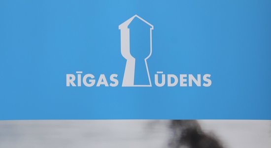 'Rīgas ūdens' peļņa pērn samazinājusies par 31,9%